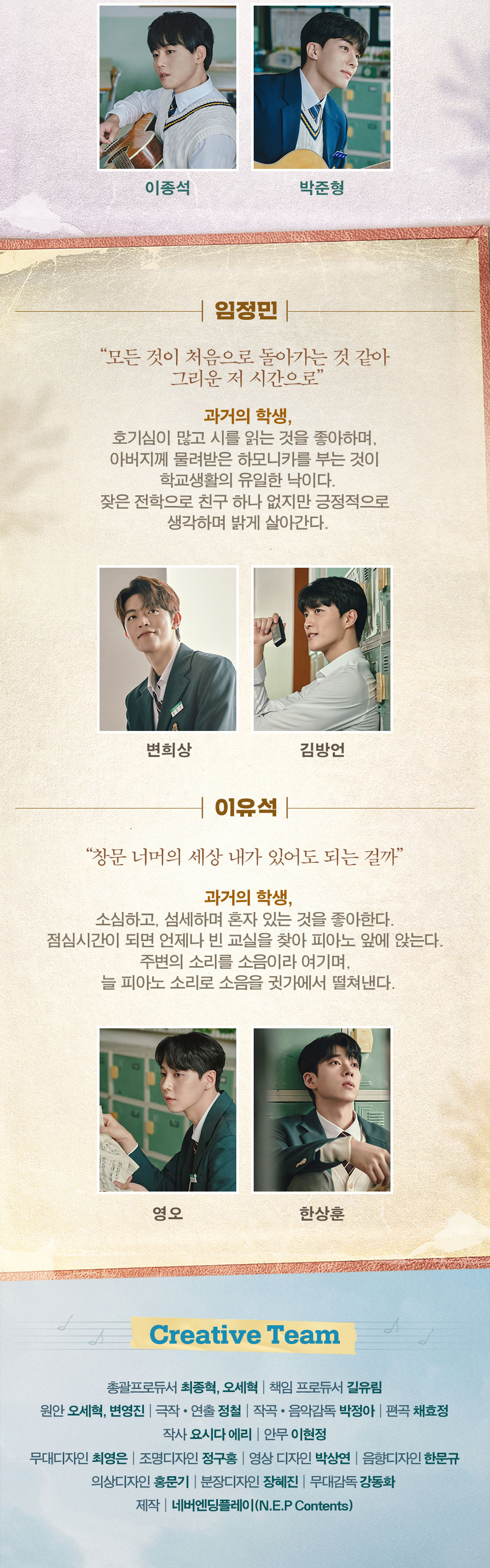 드라이 플라워 상세