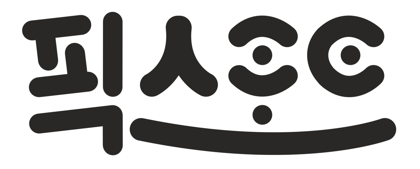 픽스포트