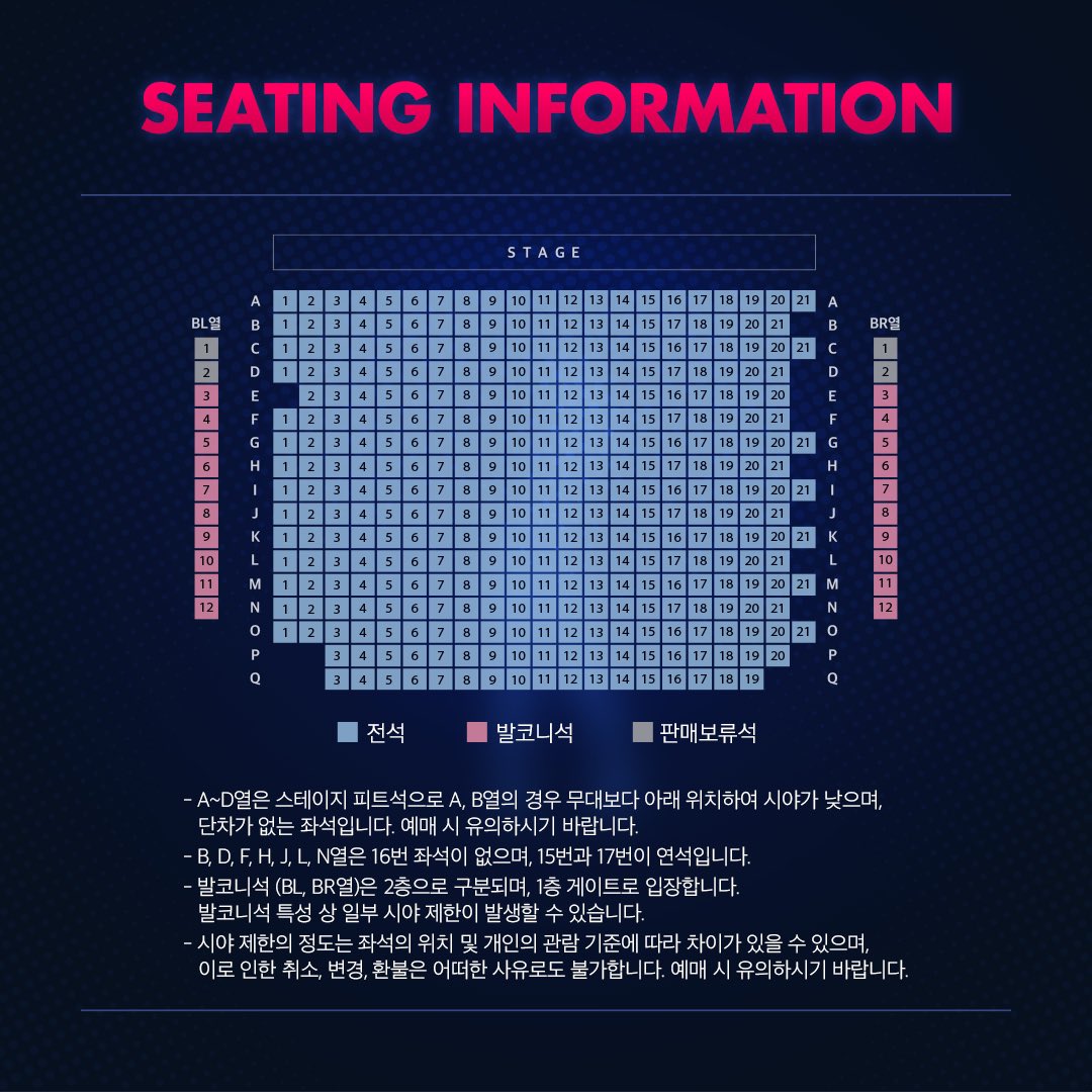 애나엑스 좌배도