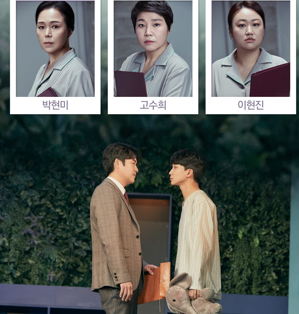 엘리펀트 송 상세7