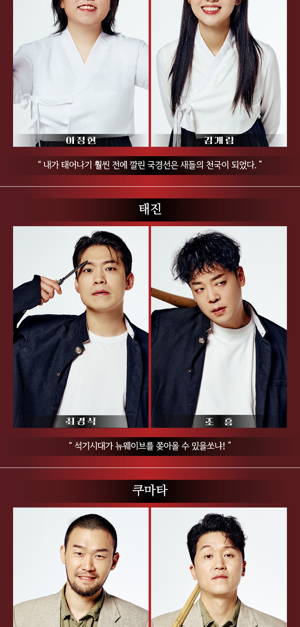 이카이노 바이크 상세