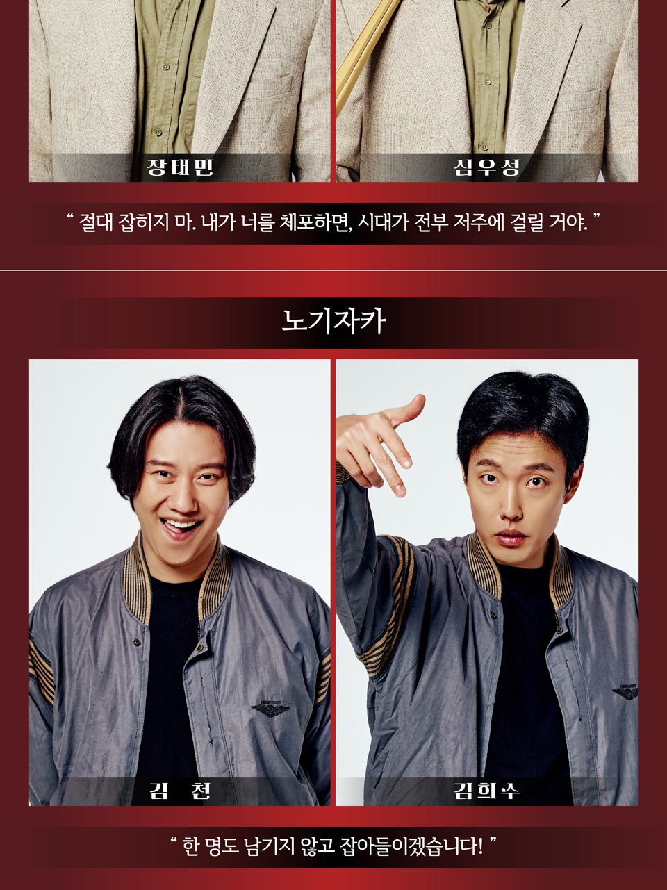 이카이노 바이크 상세