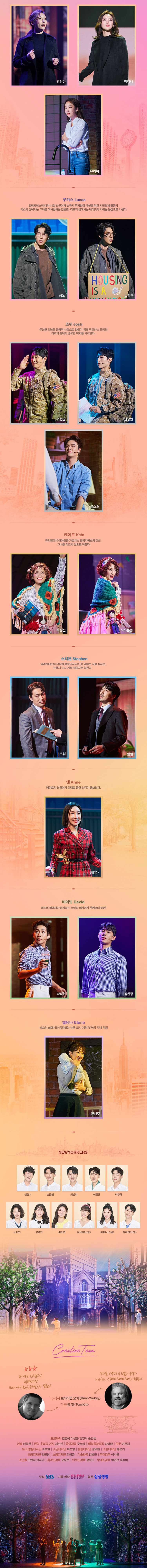 이프덴 상세