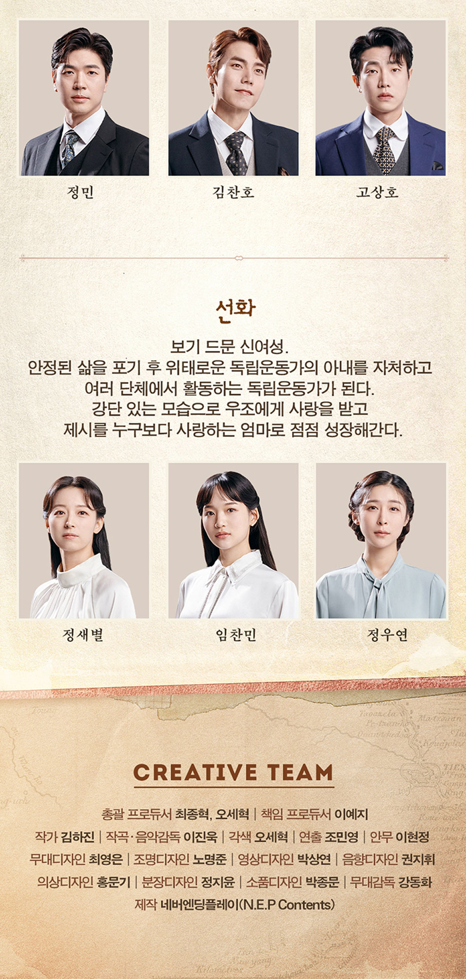 제시의 일기 상세
