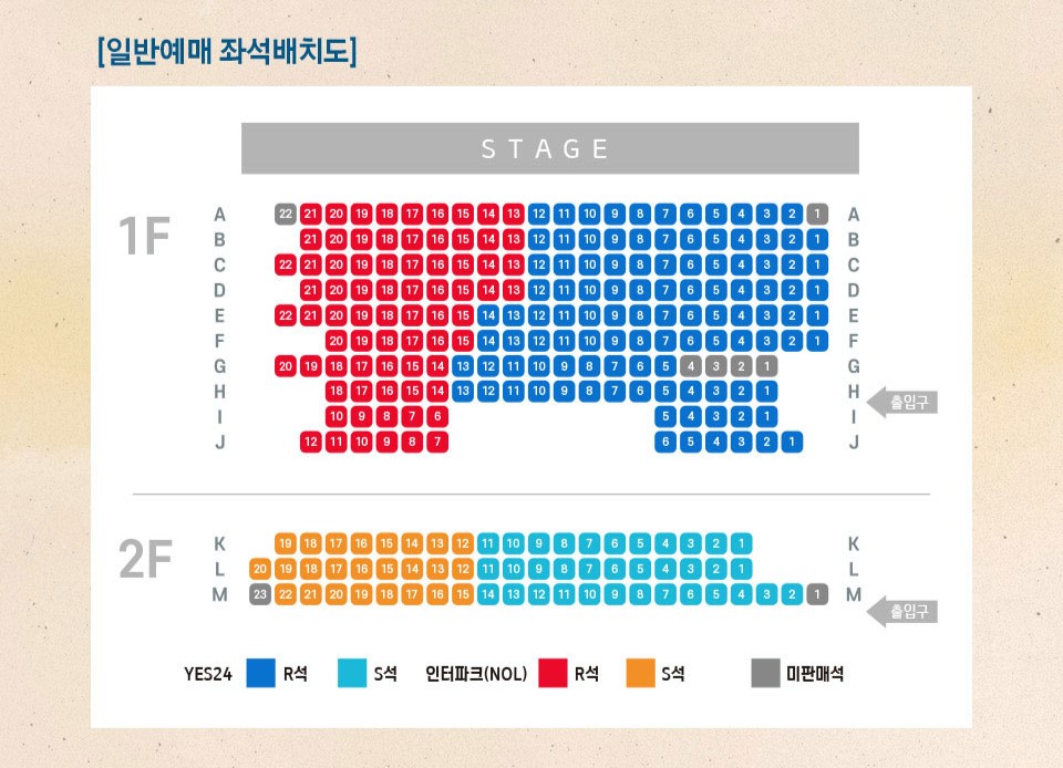 리틀잭 좌배도
